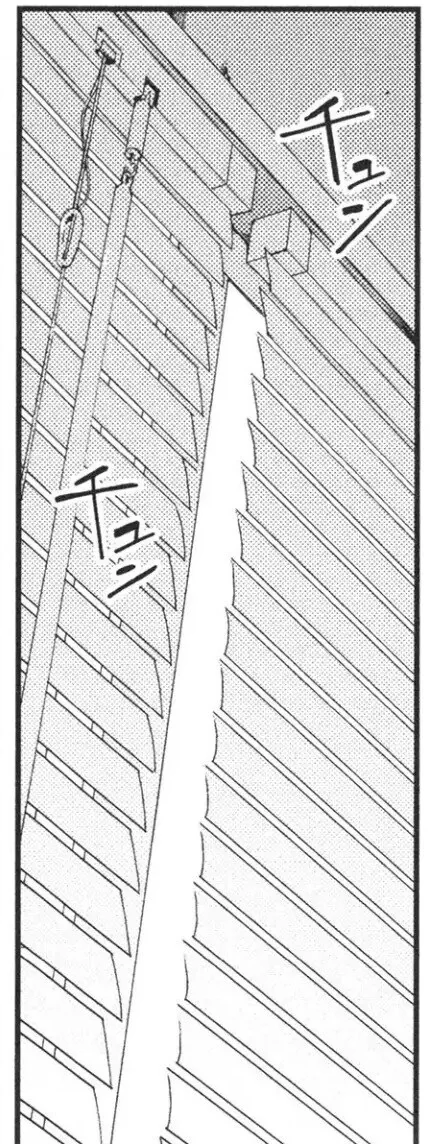 섬뜩한 소문의 심령스팟 동영상.manhwa_13.jpg