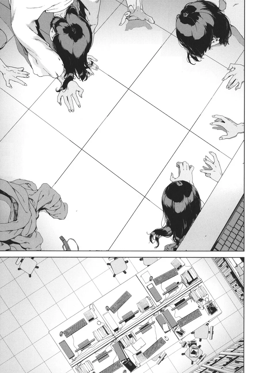 섬뜩한 소문의 심령스팟 동영상.manhwa_14.jpg