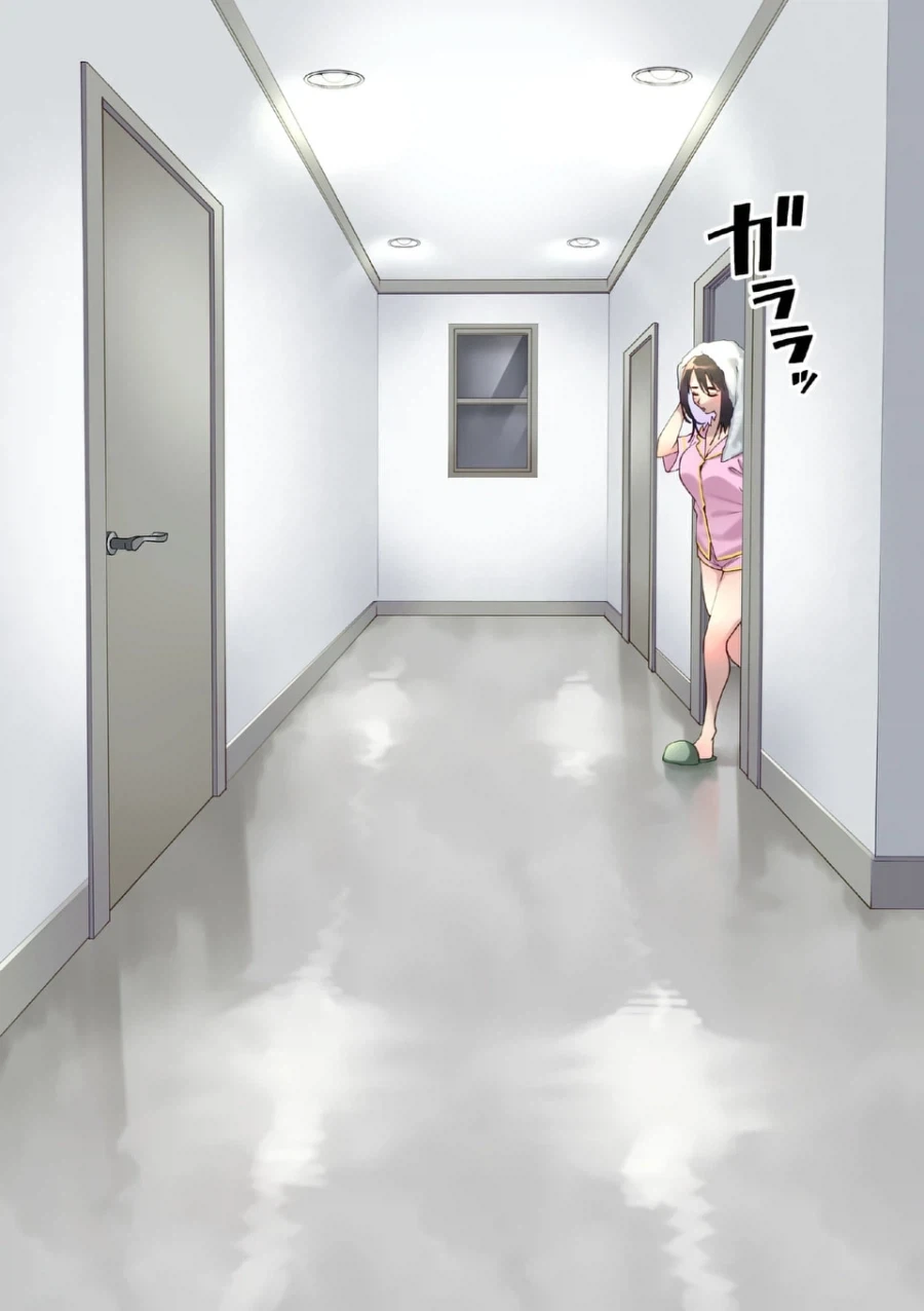 거 남자들 좀 그만 꼬시면 안되겠니?.manhwa 이미지 2