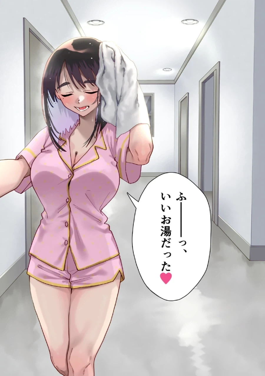 불끄면 귀신 나오는 만화_2.webp