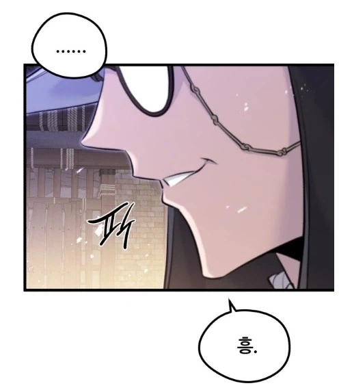 편지 한통 안보내는 스승님한테 갈까보냐!_2.webp