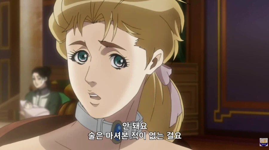 죠죠)죠나단이 첫날밤 존나 기대한 것 같긴 하다._3.webp