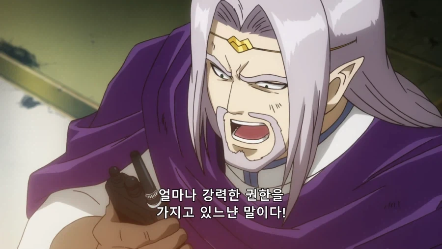 은혼) 눈물났던 명대사_3.webp