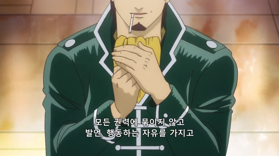 은혼) 눈물났던 명대사_5.webp