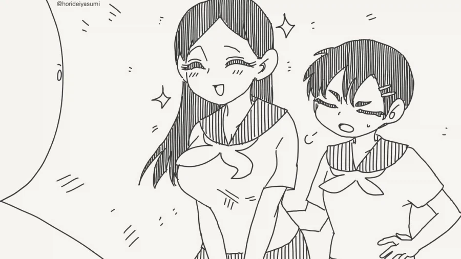 여자 소개시켜주는 만화_2.webp