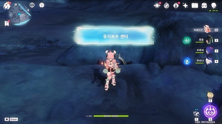 다음 중 건담인 것과 아닌 것을 분류하시오(4점) 대표 이미지