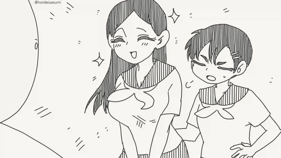 소꼽친구에게 여자친구 소개시켜주는 만화_2.webp