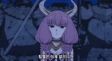 프리렌) 프리렌x슈타르크가 가장 폭력적인 이유._5.webp