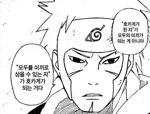비열님 클라스 ㄷㄷㄷ_2.webp