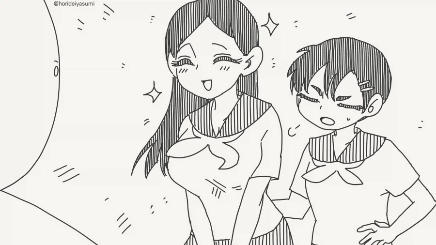 여자좀 소개 시켜줘~~...manwha_2.webp