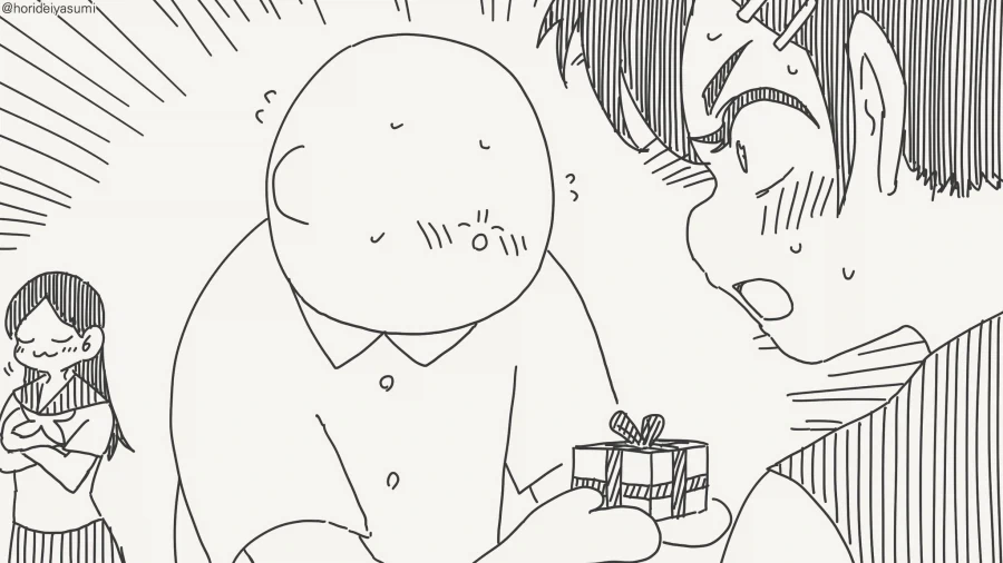 여자좀 소개 시켜줘~~...manwha_4.webp
