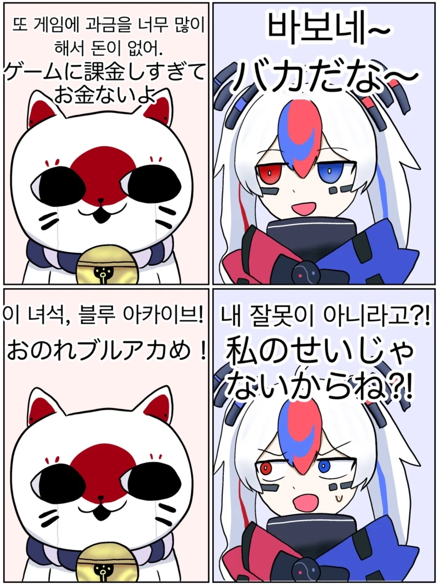 홈트레이닝 이미지 19