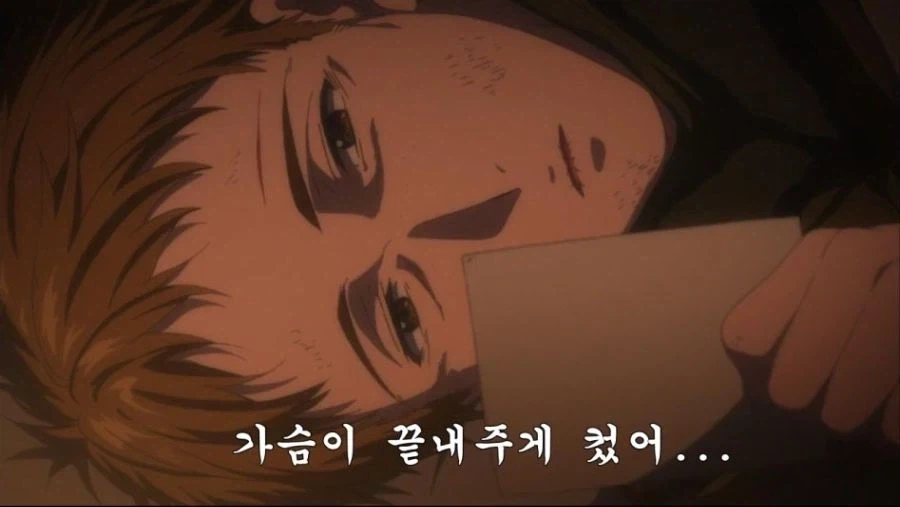 블리치)정실이 오리히메인 이유_2.webp
