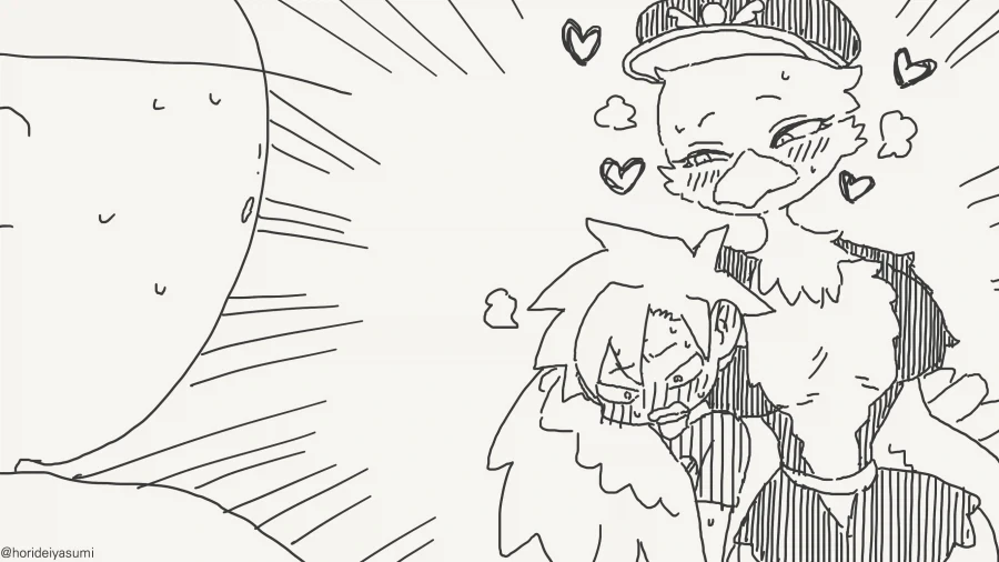 파트너가 진화한manga_4.webp