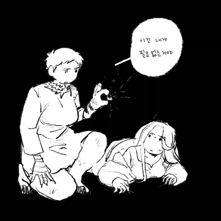 [던전밥] 거유+둔감+떡대+유뷰녀+톰보이 라이오스 manhwa_23.webp