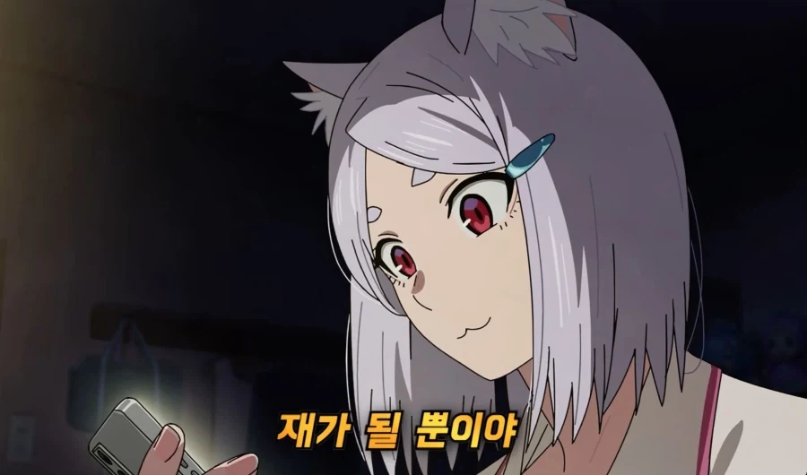 담배고양이) 여동생과 언니_4.webp