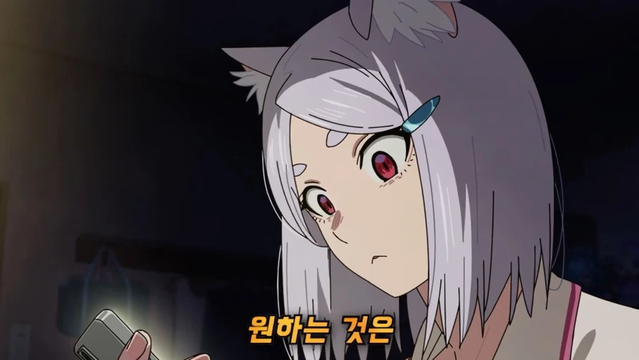 담배고양이) 여동생과 언니_6.webp