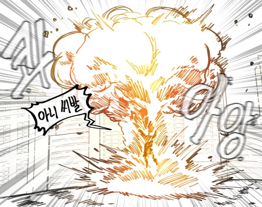 로켓 가슴이 달려있는 Manhwa_3.webp
