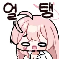 로켓 가슴이 달려있는 Manhwa_5.webp