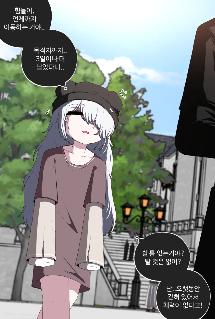 수녀가 된 노예 마족 소녀 Manhwa (약 스압)_21.webp