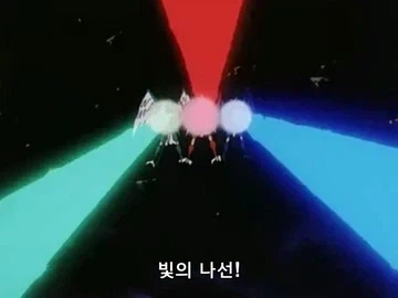 도마뱀한테 물리는 만화 이미지 18
