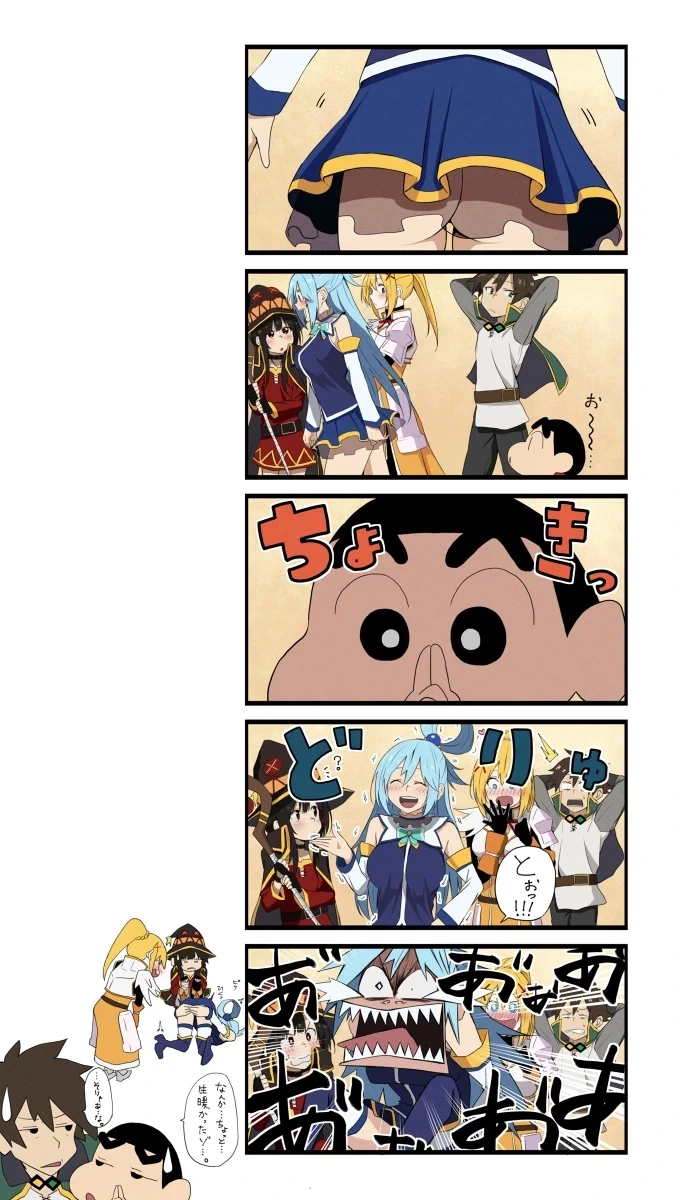 이쁜 누나한테 너무하네 진짜 ㅋㅋㅋㅋ.manhwa_3.webp