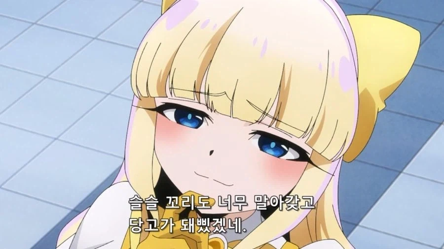 마법소녀들의 만남_3.webp