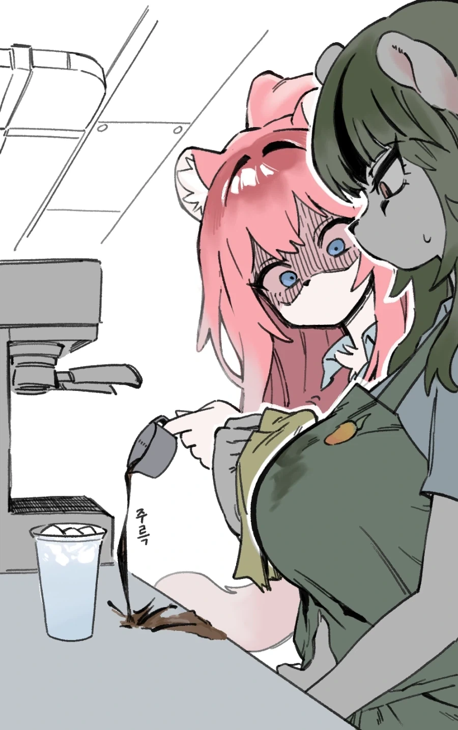 카페라떼 사먹는 Manhwa_5.webp