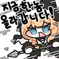 진 NTR manga_4.webp