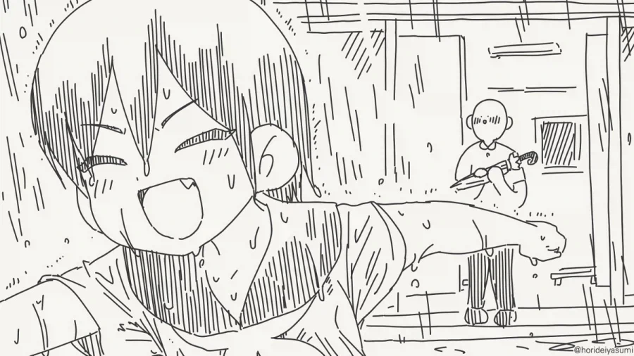 사랑은 비를 타고.manhwa_4.webp