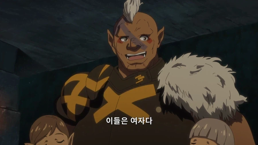 페도를 걷는 자_2.webp