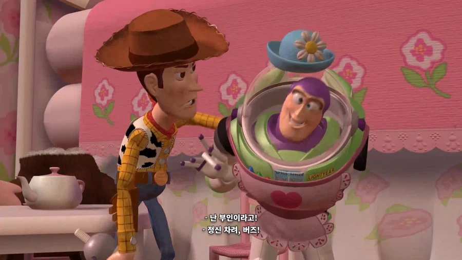 토이 스토리) 이제와서 보면 차마 웃기만은 할 수 없는 장면_9.webp