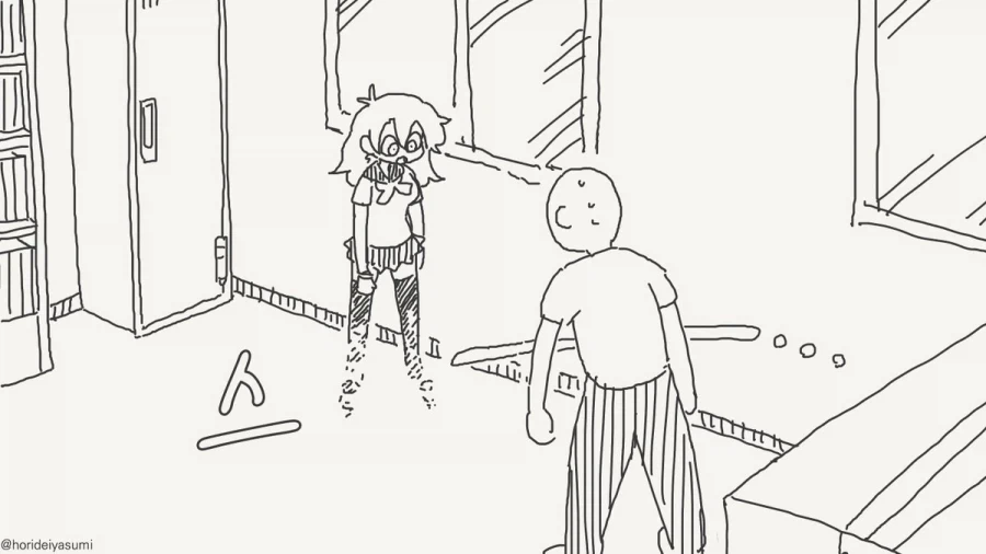 오타쿠에게 다정한 갸루.manhwa_3.webp