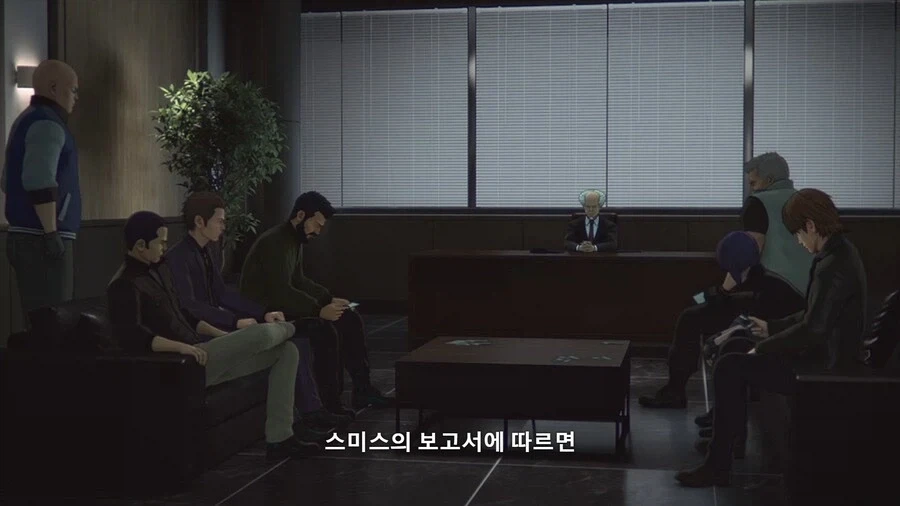 일본에서 여름에 너무 더우면 한다는 거 이미지 6