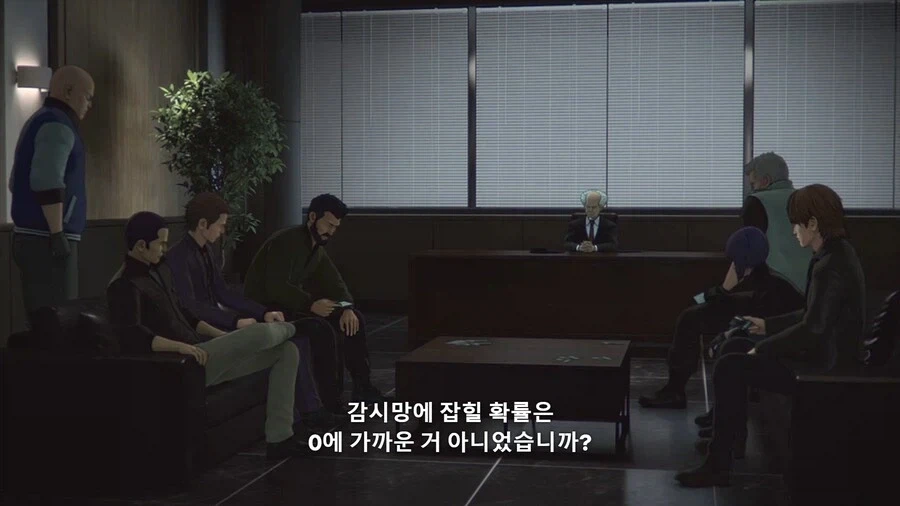 공각기동대]이 시대에 무슨 아날로그여ㅋㅋㅋㅋ_3.webp