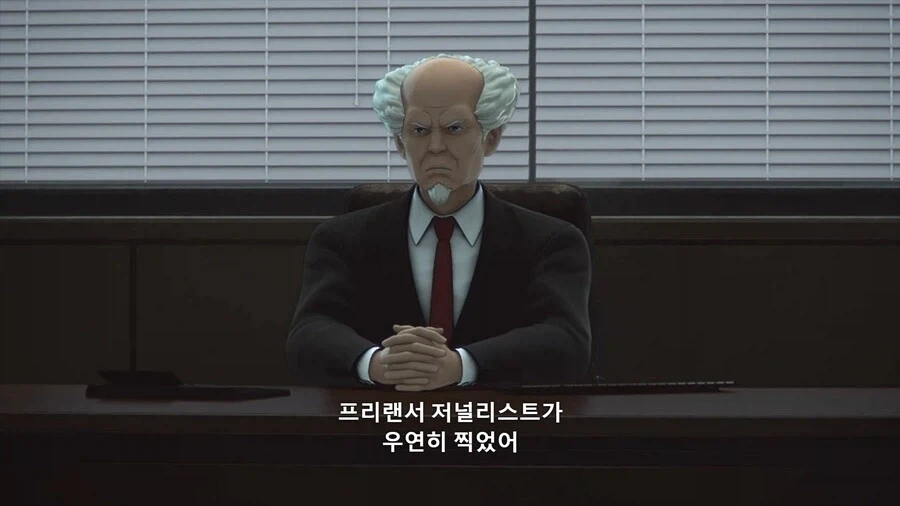 공각기동대]이 시대에 무슨 아날로그여ㅋㅋㅋㅋ_5.webp