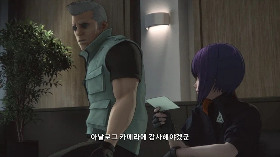 공각기동대]이 시대에 무슨 아날로그여ㅋㅋㅋㅋ_7.webp