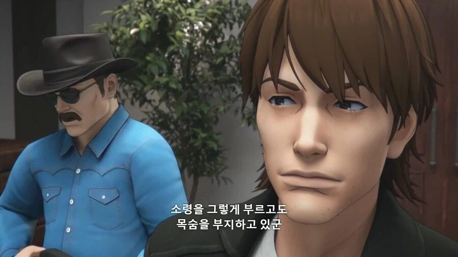 공각기동대]대원임을 증명하는 방법_4.webp