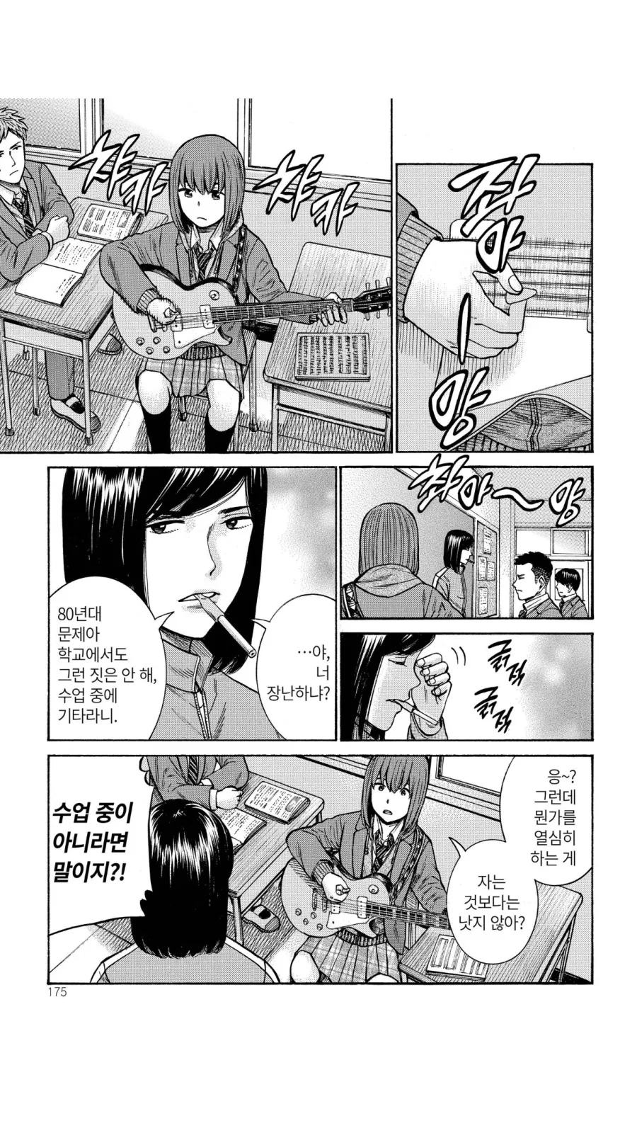 6FF3EC02-3FA4-4B64-ACBC-80617706424D.png