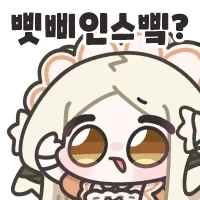유희왕)충격과 공포의 십이수 승률_2.webp