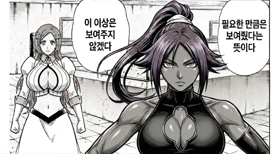 32세 사축 노처녀 OL이 옛날 옆집 꼬마를 만나는 만화_17.webp