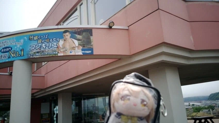 원피스)와노쿠니가 만들어낸 괴물 이미지 5