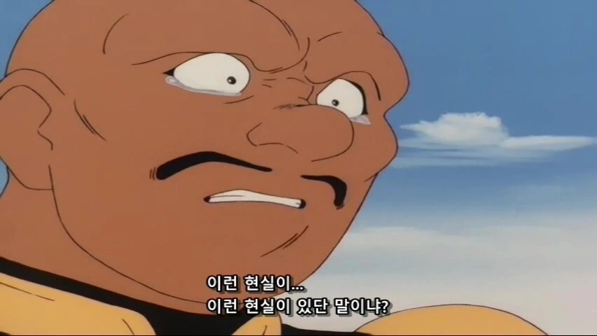 원피스)와노쿠니가 만들어낸 괴물 이미지 15