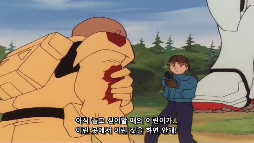 건담) 전쟁은 나빠_2.jpg