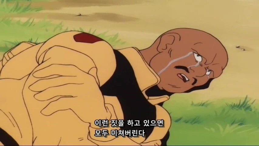 건담) 전쟁은 나빠_3.jpg