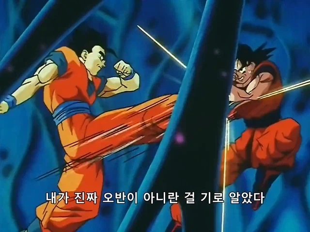 돈까스 먹다사 똥싼 만화 이미지 17