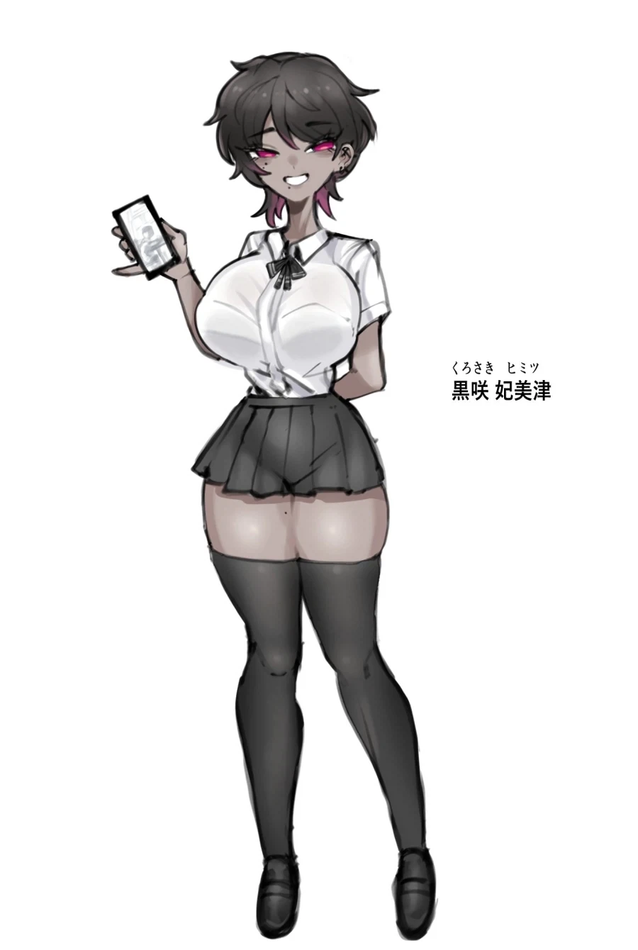 그림쟁이가 파묘당하는.manwha_2.webp
