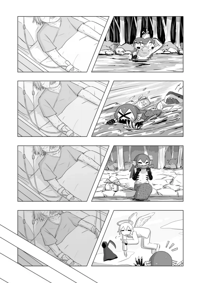 하천에서 인어를 낚은 만화.JPG_20.webp