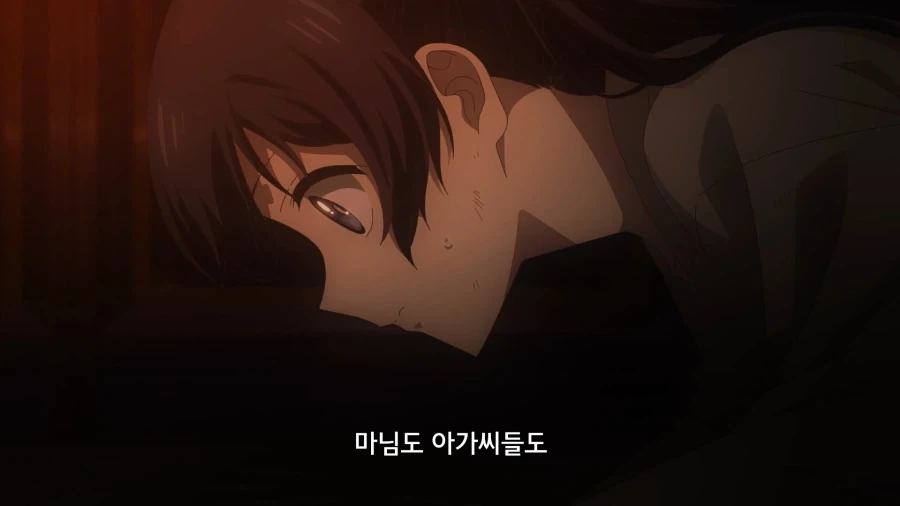 첩의 자식이라고 꼬질꼬질하기 그지없구나!_5.webp