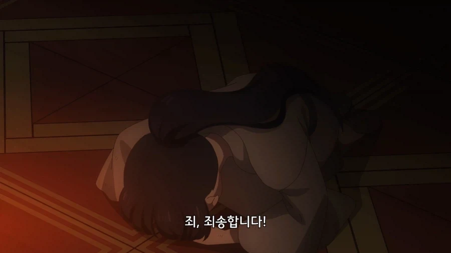 첩의 자식이라고 꼬질꼬질하기 그지없구나!_11.webp